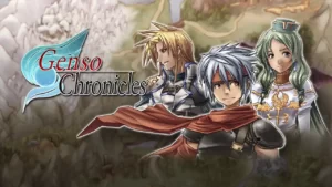 Обложка Genso Chronicles