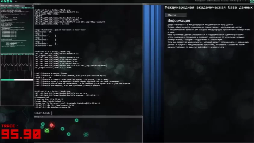Экран игры Hacknet с подключением к международной академической базе данных и выполнением команд в терминале