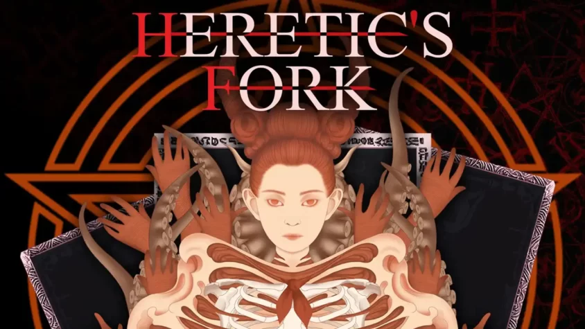 Обложка игры Heretic's Fork