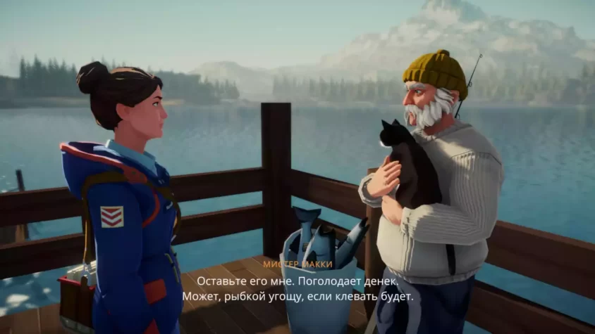 Мужчина с котом у причала на фоне озера