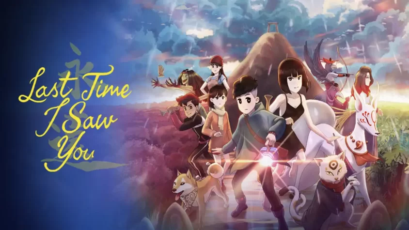 Обложка игры Last Time I Saw You