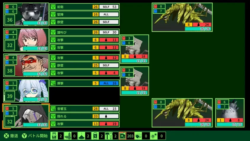 Скриншот игры - Боевая сцена