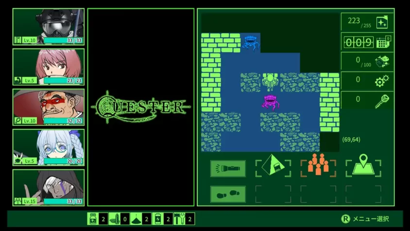 Скриншот игры - Исследование мира