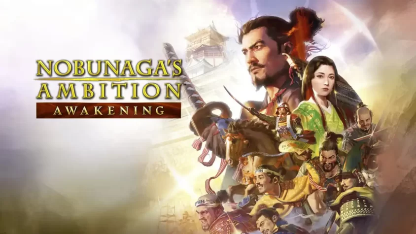 Nobunaga's Ambition: Awakening - Обложка Обложка игры Nobunaga's Ambition: Awakening с изображением Нобунаги Оды и героев эпохи Сэнгоку