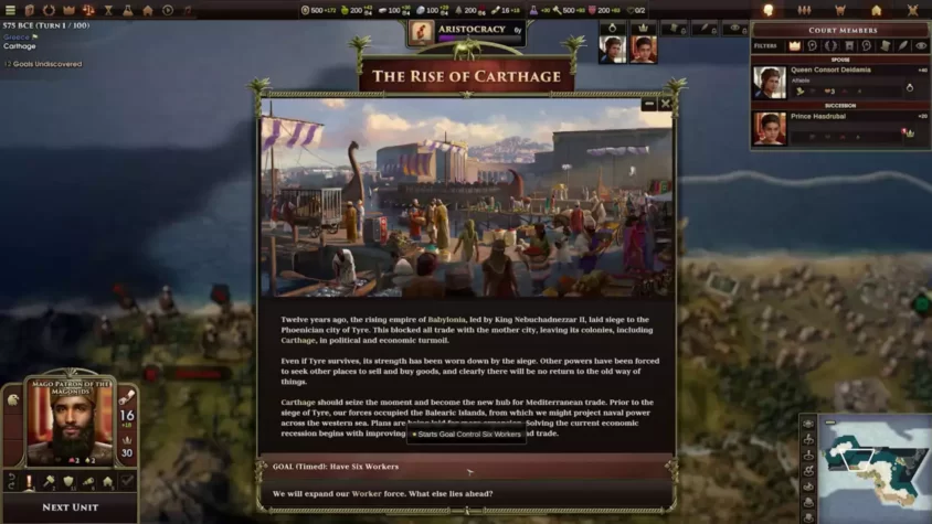 Экономическое развитие в Old World
