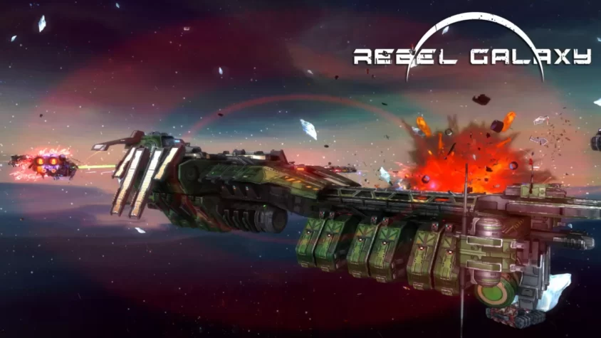 Галактика Rebel Galaxy: Космическая станция