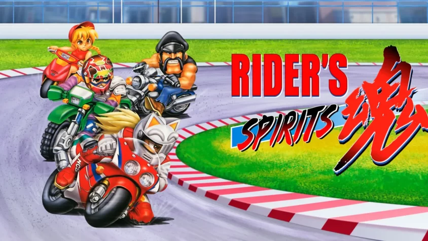 Обложка игры Rider's Spirits Обложка игры Rider's Spirits, где персонажи мчатся по трассе на мотоциклах