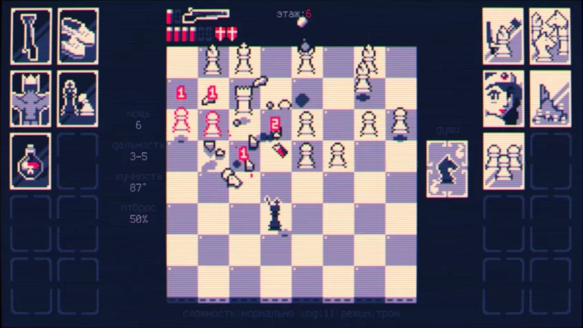 Геймплей Shotgun King: The Final Checkmate