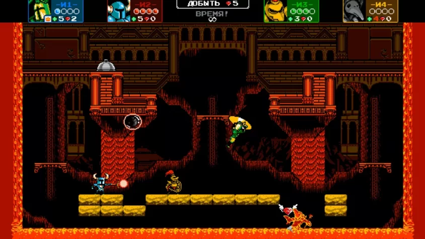 Геймплей Shovel Knight Showdown с игроками, сражающимися на фоне лавового уровня
