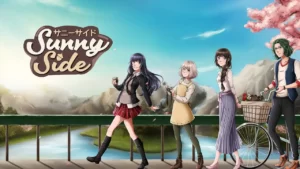 Обложка SunnySide