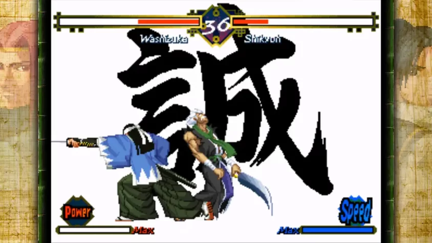 Скриншот из игры The Last Blade: бой с использованием уникальных приемов
