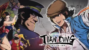 Обложка The Legend of Tianding