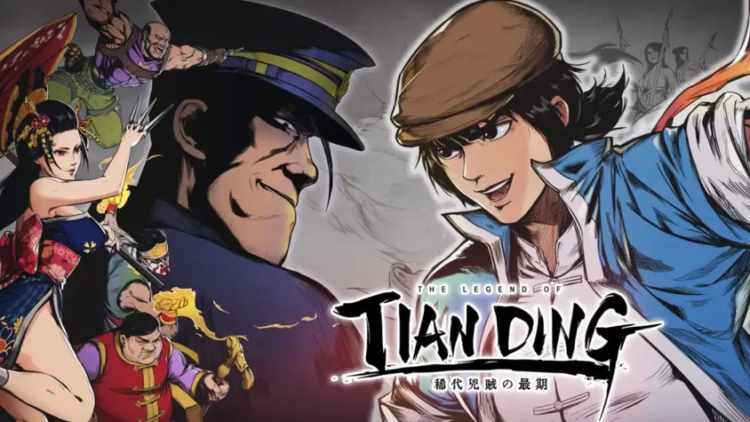 Обложка The Legend of Tianding Обложка игры The Legend of Tianding с изображением главного героя и его противников
