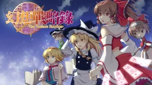 Обложка The Touhou Empires