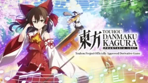 Обложка Touhou Danmaku Kagura Phantasia Lost