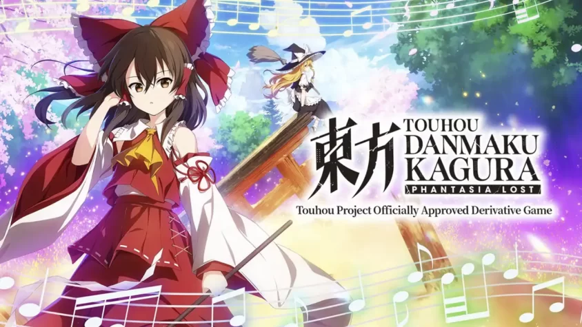 Обложка игры Touhou Danmaku Kagura Phantasia Lost