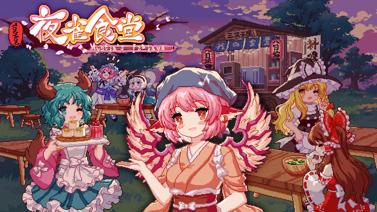 Системные требования для Touhou Mystia’s Izakaya
