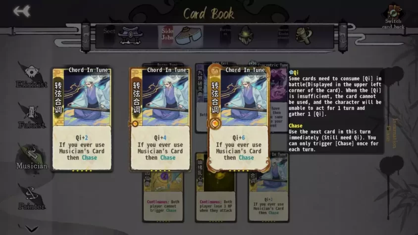 Меню карт в Yi Xian: The Cultivation Card Game