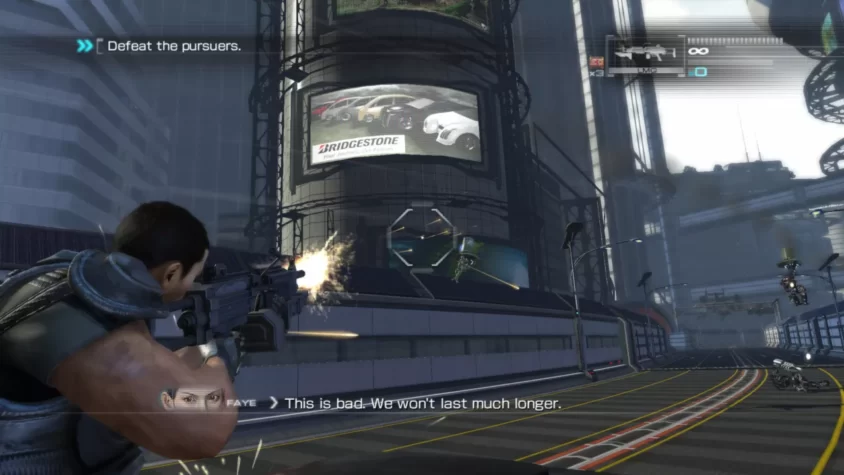 Геймплей из Binary Domain