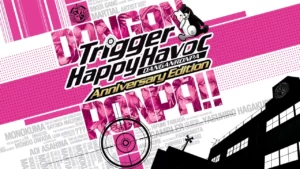 Обложка Danganronpa: Trigger Happy Havoc