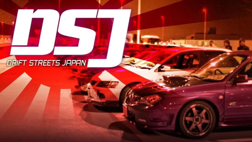 Обложка игры Drift Streets Japan, с фокусом на спортивные автомобили в ночном городе