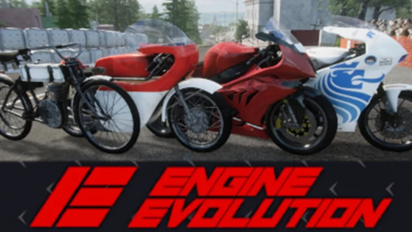 Engine Evolution 2020 — двигайся на грани эволюции Обложка игры Engine Evolution 2020