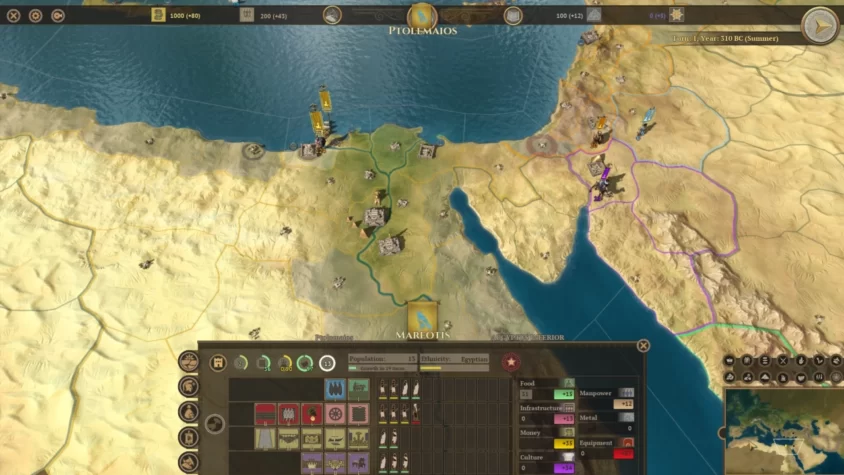 Управление провинцией в Field of Glory: Empires