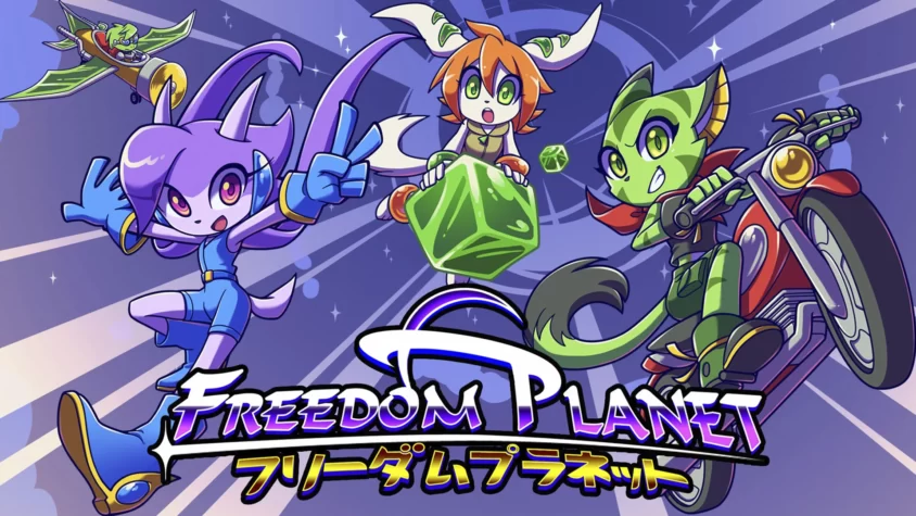 Freedom Planet - обложка игры Обложка игры Freedom Planet с изображением персонажей, которые явно готовы спасать мир