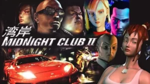 Обложка Midnight Club II
