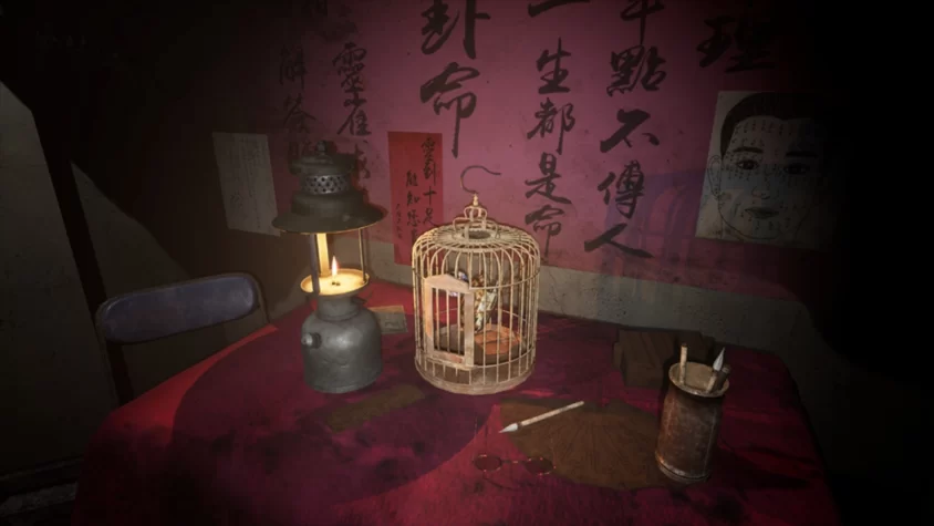 Комната с лампой и клеткой в ParanormalHK