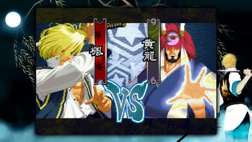 Сражение в The Last Blade 2: выбор между двумя героями, готовыми к бою