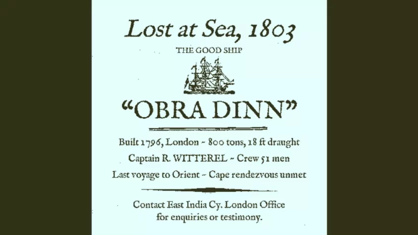 Информация о корабле Obra Dinn