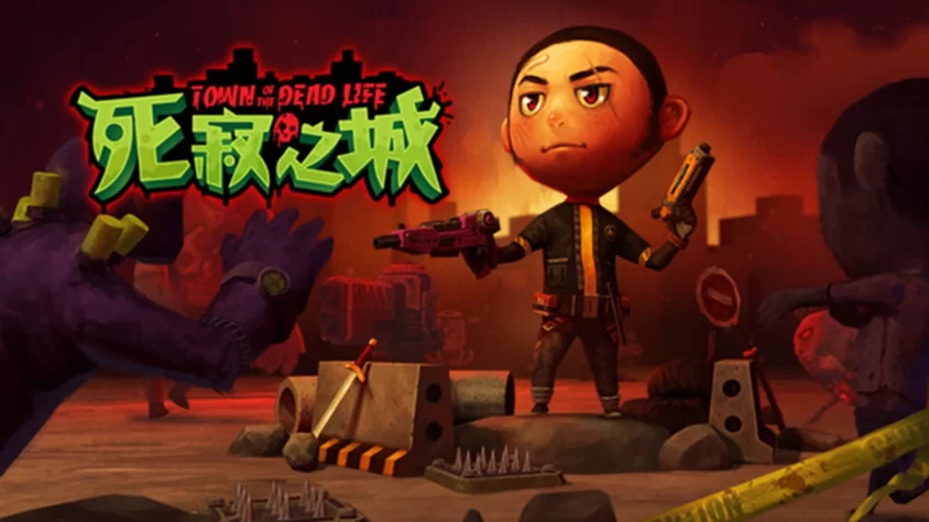 Обложка игры Town Of The Dead Life Главный герой с лицом мстительного хомяка готовится к бою с зомби