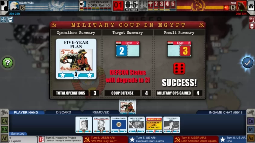 Дипломатический ход в Египте в игре Twilight Struggle с успешным военным переворотом