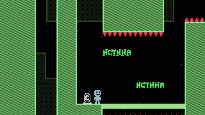 Игровой момент из VVVVVV — зеленые платформы и надписи 'истина'