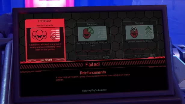 Экран с уведомлением о неудачном хаке в XCOM 2