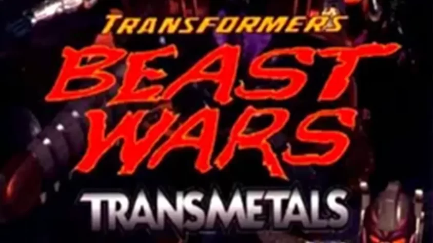 Название, которое орёт на тебя caps lock’ом логотип игры Transformers: Beast Wars Transmetals крупным планом