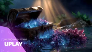 Бесплатные выходные Uplay: история халявы Ubisoft