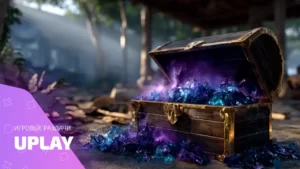 Раздачи Uplay: вся история бесплатных игр Ubisoft за годы